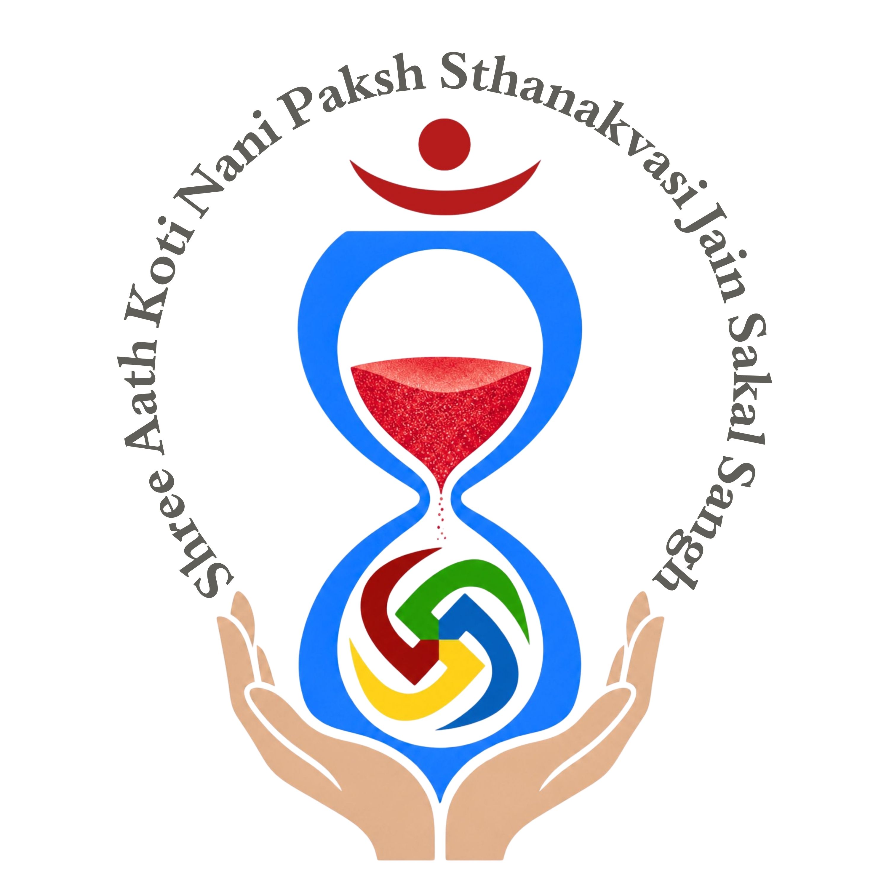 Aashray Logo